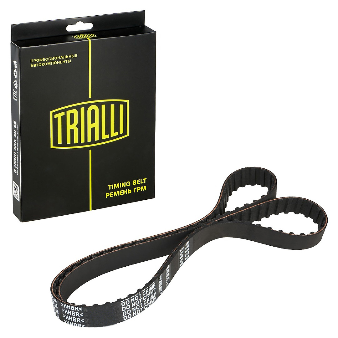 Ремень ГРМ для автомобилей ГАЗ 31105/Volga Siber (08-) Chrysler 2.4i (146*28) (HNBR стекловолокно)