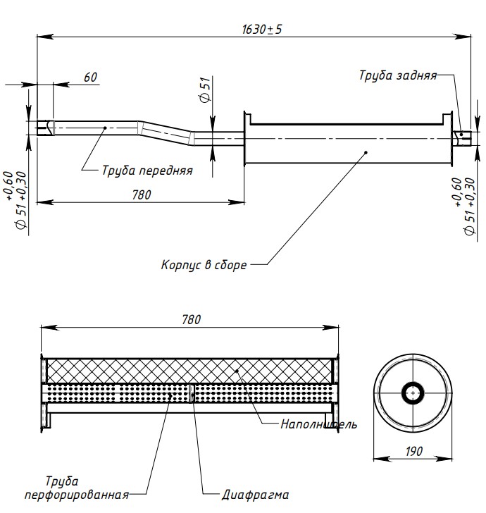 Глушитель для автомобилей ГАЗ 3302 основной удлиненный (алюминизированная сталь)