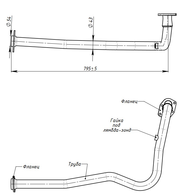 Труба приёмная для автомобилей Лада 2123 (04-) 1.7i Евро-2 под хомут (алюминизированная сталь)