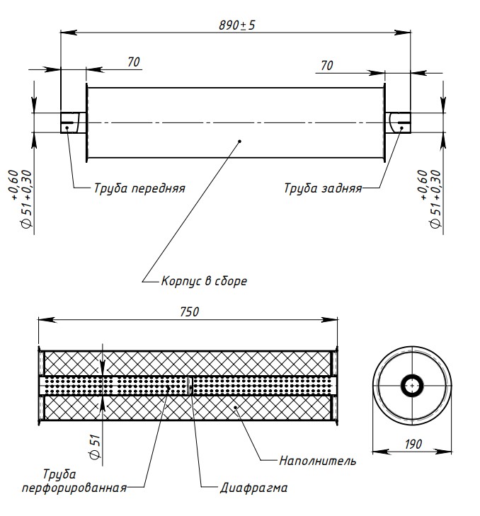 Глушитель для автомобилей ГАЗ 3302 основной нового образца (алюминизированная сталь)