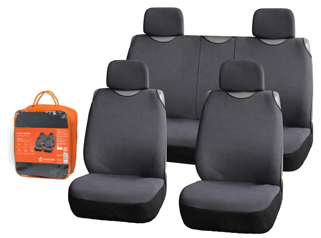 Чехлы-майки "Сио" комплект передние/задние, цвет серый, материал велюр