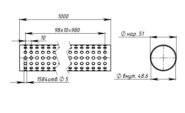 Труба прямая перфорированная 51х1000 (d=51х1.2, L=1000мм) (алюминизированная сталь)