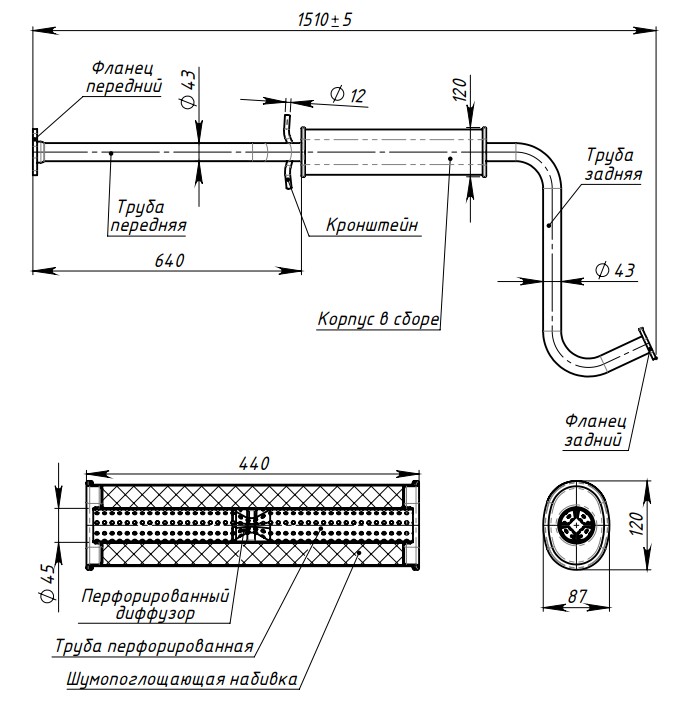 Глушитель для автомобилей Chevrolet/Daewoo Lanos (97-) дополнительный (резонатор) удлиненный вместо катализатора Евро-2 (алюминизированная сталь)
