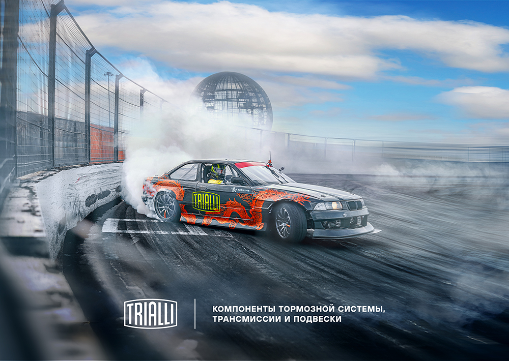 Картина из ПВХ TRIALLI