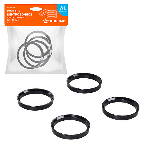 Кольцо центровочное для литого диска 67.1-60.1мм, комплект 4 шт., алюминий
