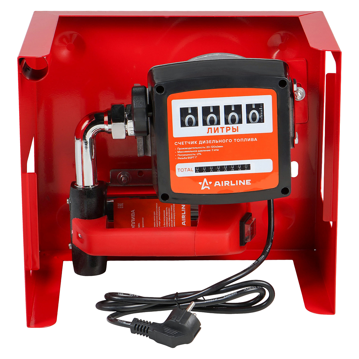 Станция перекачки диз. топлива 220В, 50л/мин, счетчик, пистолет, шланги