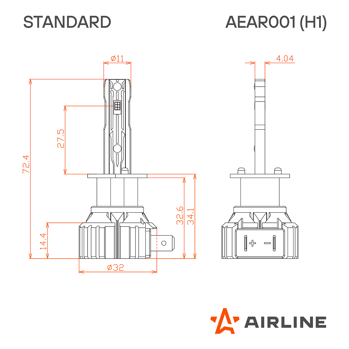 Лампa светодиодная H1 STANDARD, 17Вт, 4000Лм (2000Лм x 2), 6000К (Белый), 12В, комплект 2 шт. МП-серия