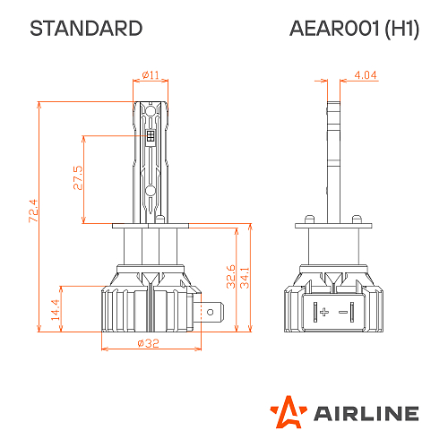 Лампa светодиодная H1 STANDARD, 17Вт, 4000Лм (2000Лм x 2), 6000К (Белый), 12В, комплект 2 шт. МП-серия
