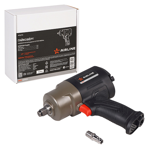 Гайковерт пневматический ударный композитный 1/2"DR 1680Нм PRO