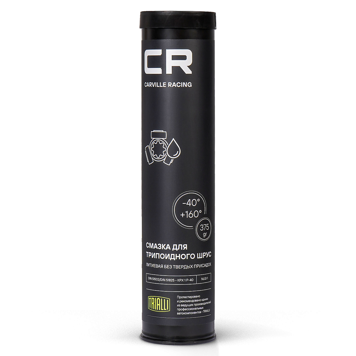 Смазка CR для трипоидного ШРУС, литиевая, туба, 375 г