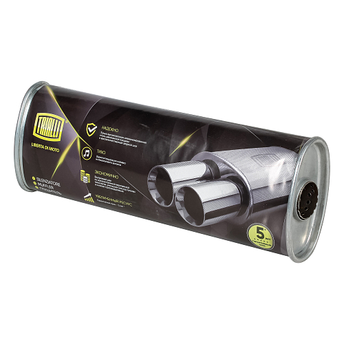 Глушитель универсальный (овальный) 97х171, L=500, d=50 (алюминизированная сталь)