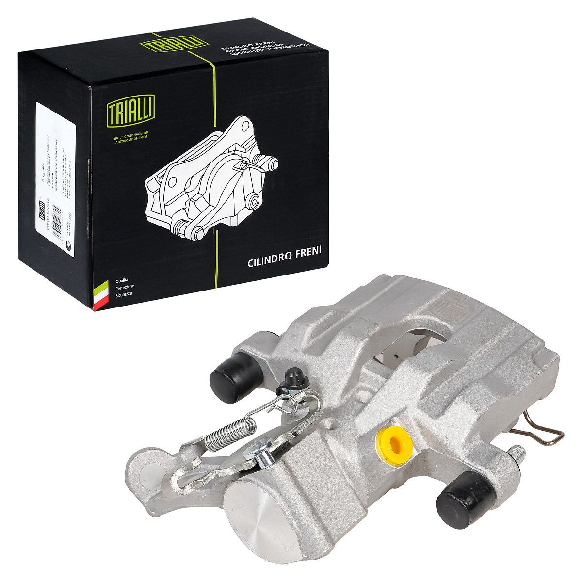 Суппорт тормозной для автомобилей Opel Vectra C (02-) задний правый d=38мм