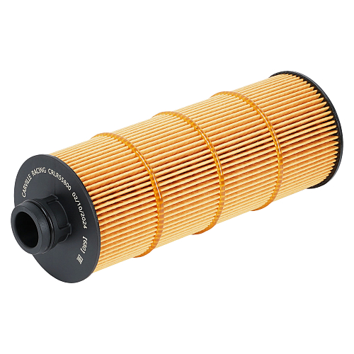 Фильтр масляный для автомобилей МАЗ, Нефаз с двигателем Weichai WP7/WP8