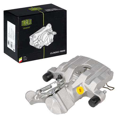 Суппорт тормозной для автомобилей Opel Vectra C (02-) задний правый d=38мм