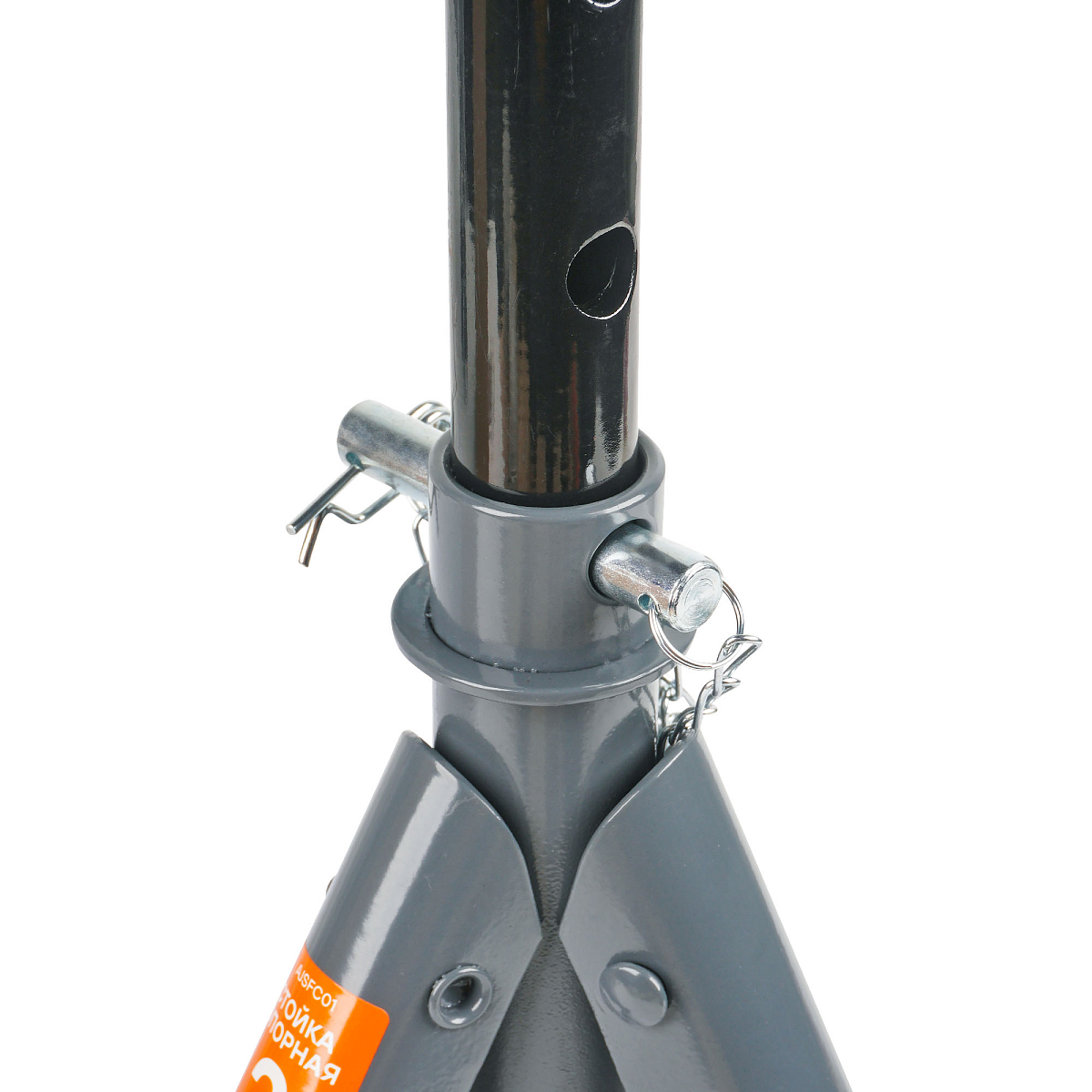 Стойка опорная 2т 275-365мм, пальцевый механизм, складная, 2 шт.