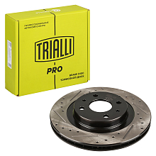 Диски тормозные для автомобилей Лада 2112 R14 передний d=260 PRO