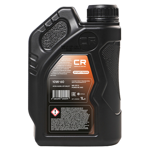 Масло моторное CARVILLE RACING SPORT FS300 10W-60 1L