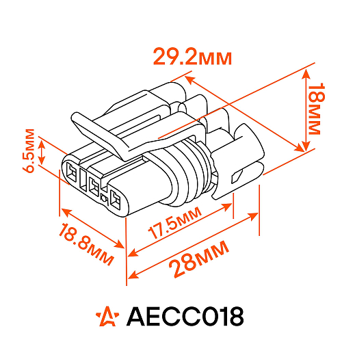 Разъём 3 pin с проводами для датчика абсолютного давления Лада, Renault, Chevrolet
