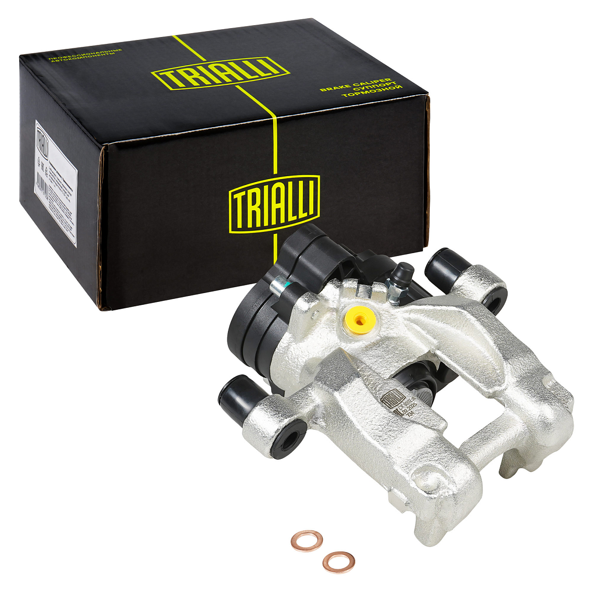 Суппорт тормозной для автомобилей VW Tiguan (16-) / Skoda Kodiaq (16-) задний левый d=42мм (автомобиль с электродвигателем стояночного тормоза) (диск 12мм)