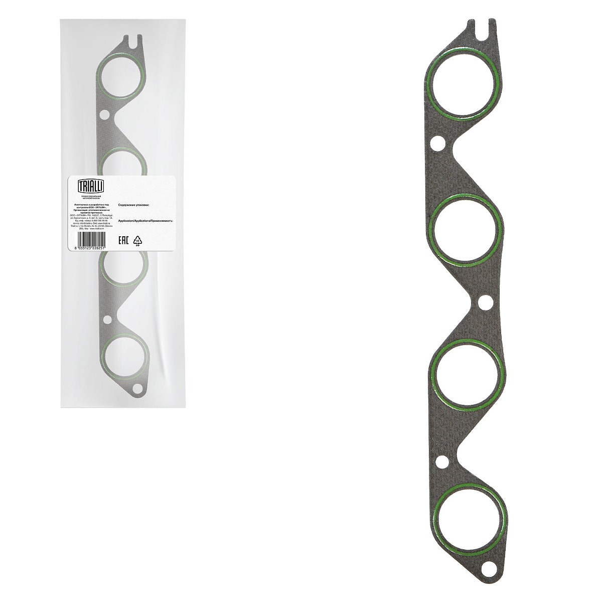 Прокладка коллектора для автомобилей впускного Лада 2110