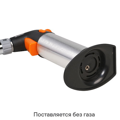 Горелка газовая, портативная с баллоном, пьезоподжиг,рег.воздуха, стопор, керамика, сопло D22мм