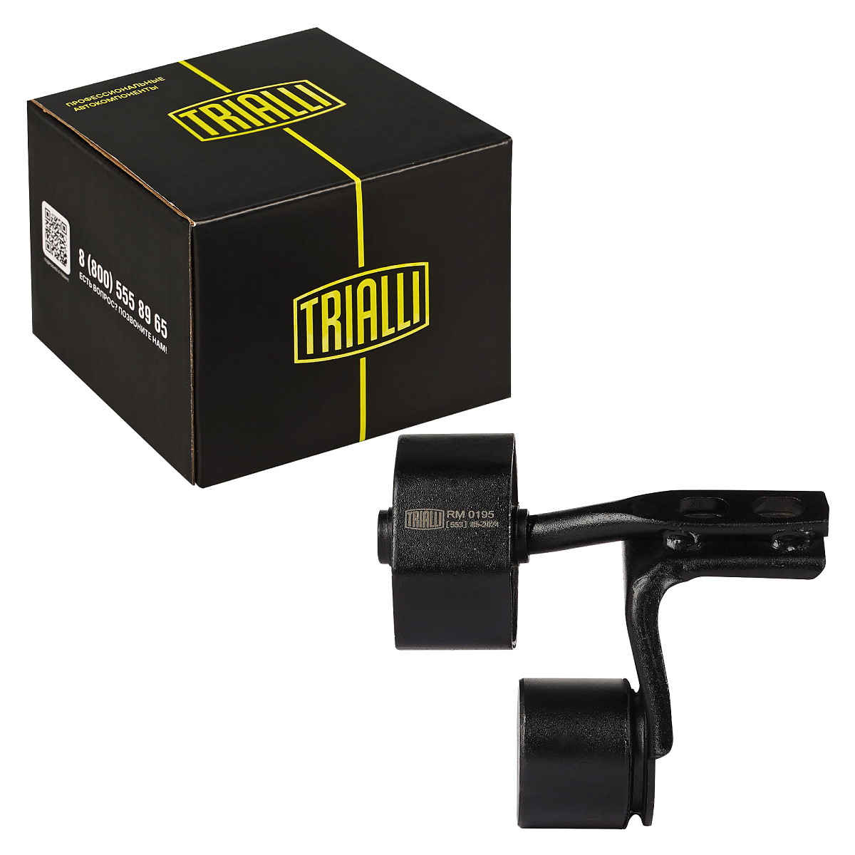 Подвес (подушка) глушителя для автомобилей Toyota Corolla (91-)/(95-) (1 шт.)