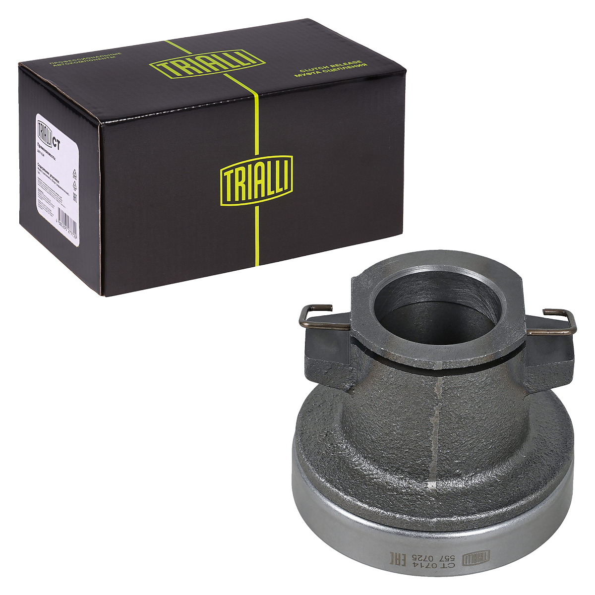 Муфта выключения сцепления для автомобилей КамАЗ Компас 5 (23-)