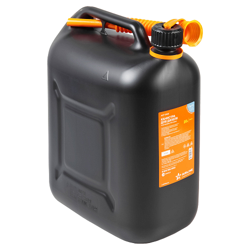 Канистра 20л пластиковая для дизеля, крышка с защитой от детей