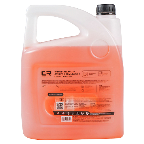 Жидкость стеклоомывателя зимняя -10°С с ароматом грейпфрута, 3.9л