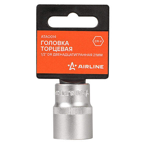 Головка торцевая 1/2"DR двенадцатигранная 21мм, L=38мм пласт.подвес