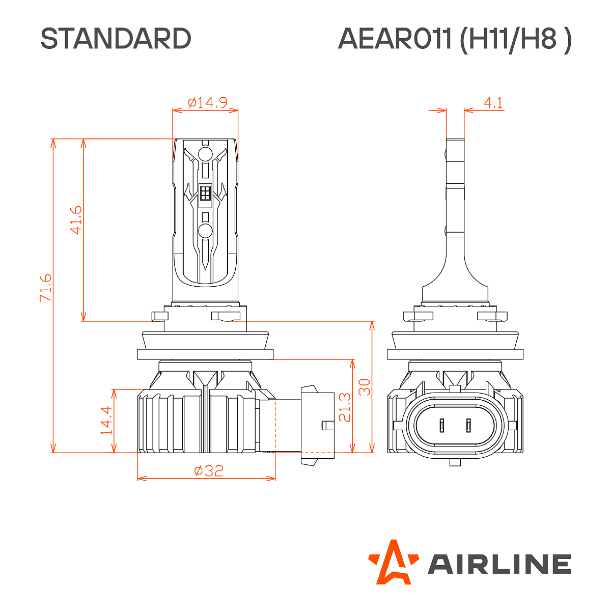 Лампа светодиодная H11/H8 STANDARD, 17Вт, 4000Лм (2000Лм x 2), 6000К (Белый), 12В, комплект 2 шт. МП-серия