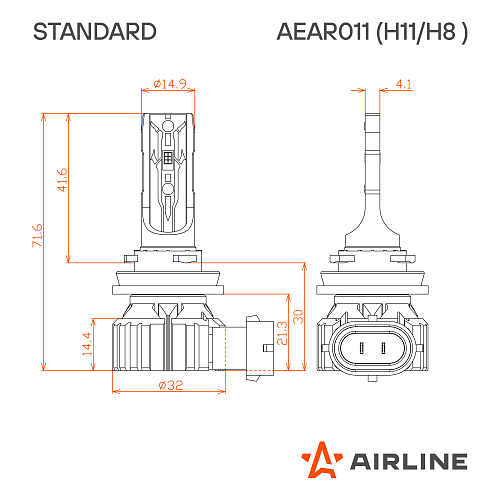 Лампа светодиодная H11/H8 STANDARD, 17Вт, 4000Лм (2000Лм x 2), 6000К (Белый), 12В, комплект 2 шт. МП-серия