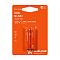 Батарейки AAA HR03 аккумулятор Ni-Mh 1200 mAh 2шт.