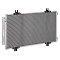 Радиатор кондиционера для автомобилей SX4 II (S-Cross) (13-)/Vitara II (14-) 1.6i