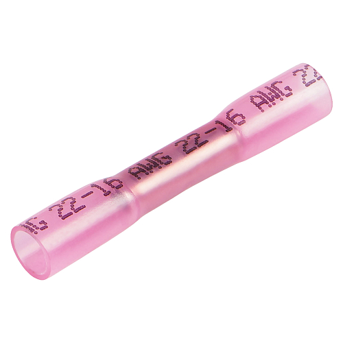 Гильза соединительная (ГСИ) для проводов 0.5-1.5 мм2, комплект (20 шт.) в термоусадке