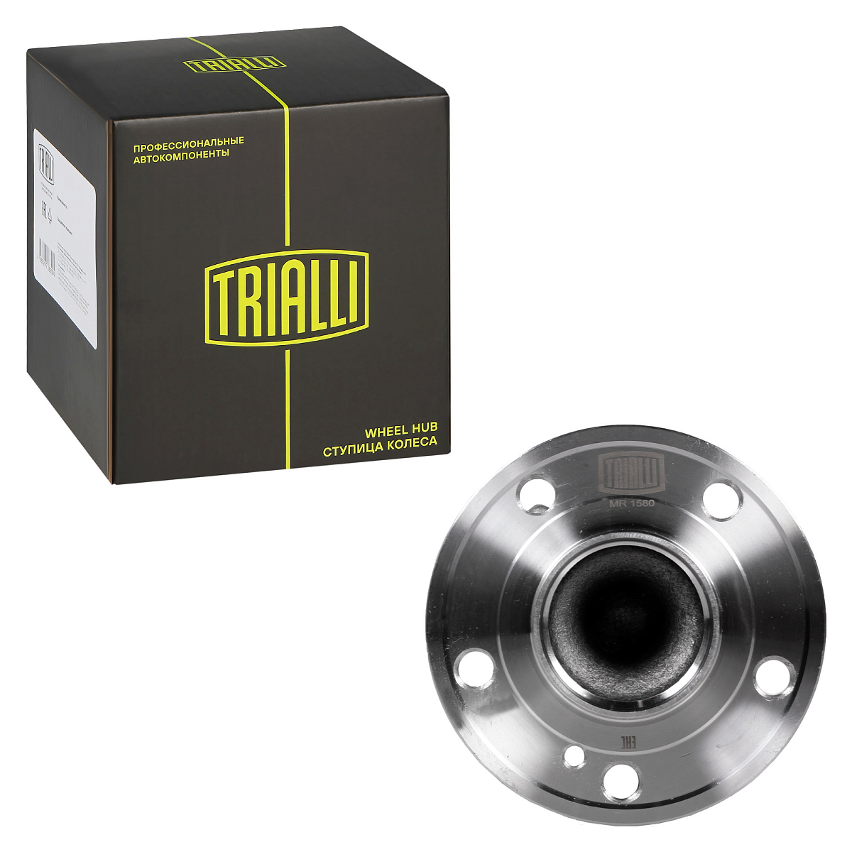 Ступица задняя в сборе с подшипником для автомобиля Mercedes A (W176) (12-)