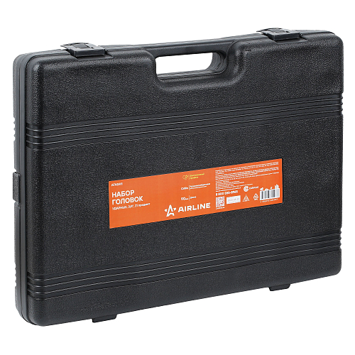 Набор головок ударных 3/4"DR L=90мм, 21пр. (22-50мм) пласт.кейс