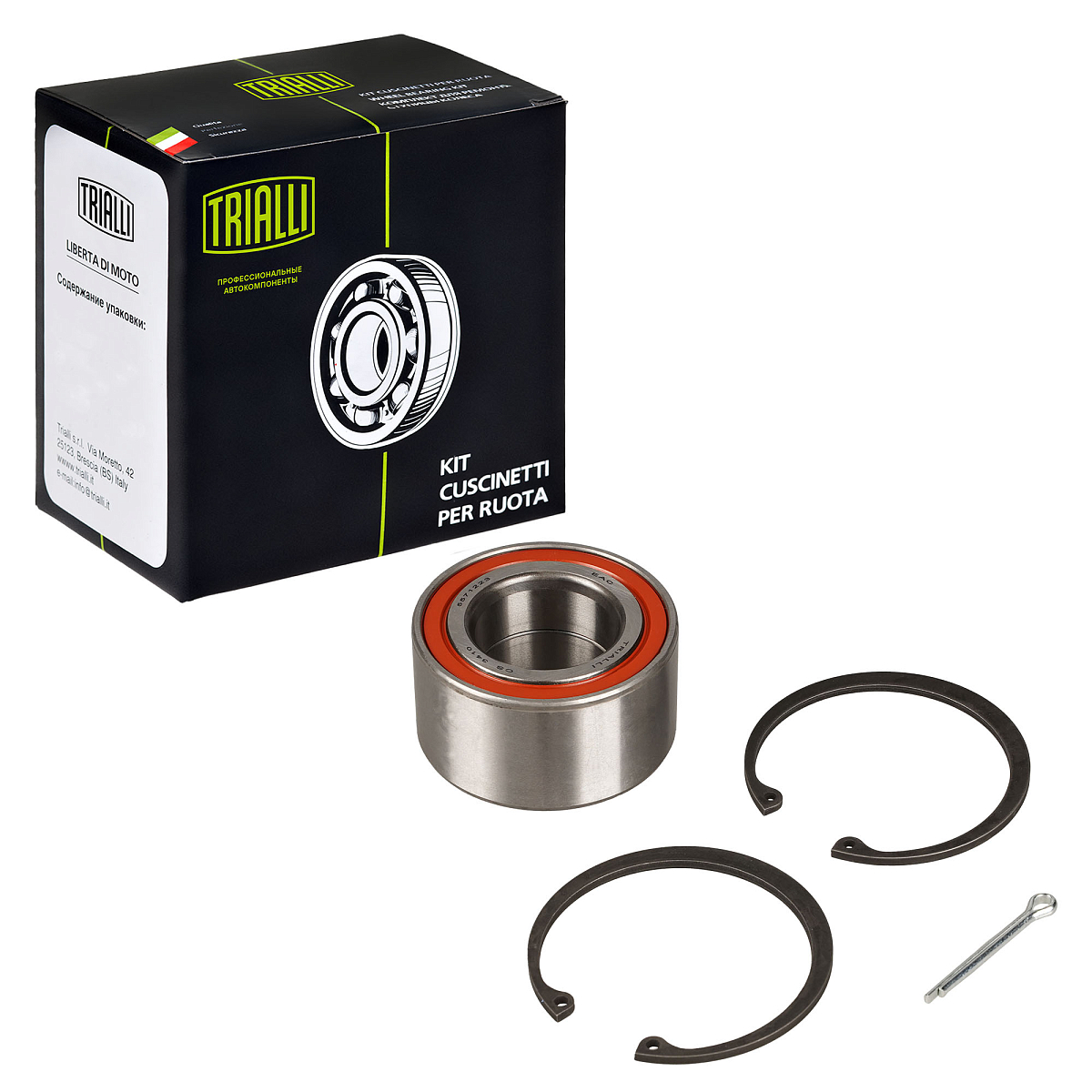 Ремкомплект ступицы передней для автомобиля Opel Vectra B (95-)