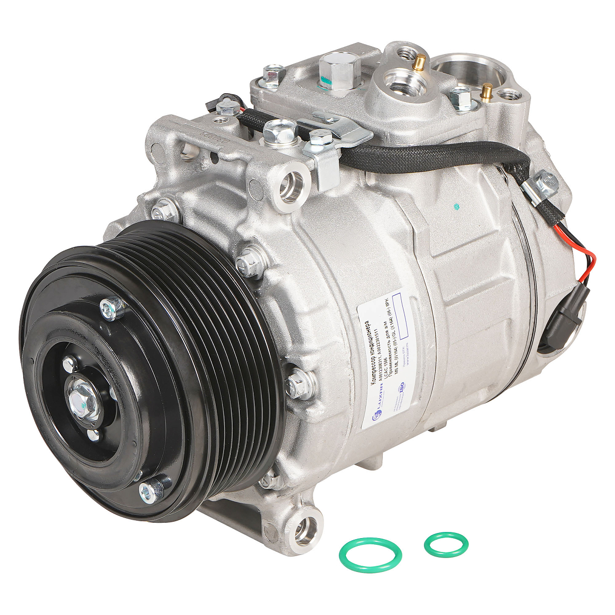 Компрессор кондиционера для автомобилей Mercedes-Benz ML (W164) (05-)/GL (X164) (06-) 8PK