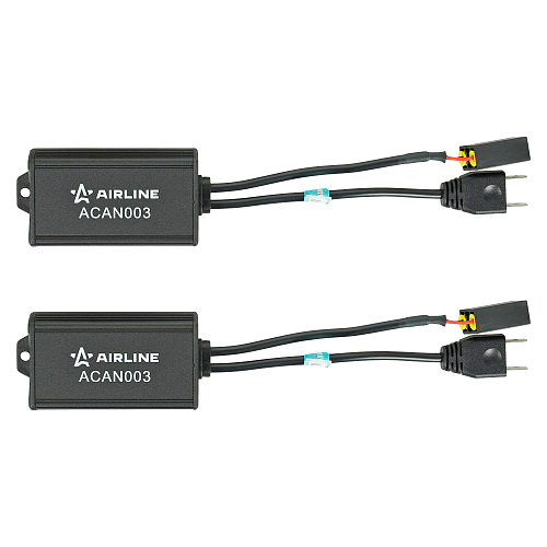 Обманка для светодиодных ламп (CAN bus), H7, комплект 2 шт.