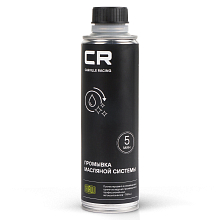 Промывка масляной системы двигателя, 270мл