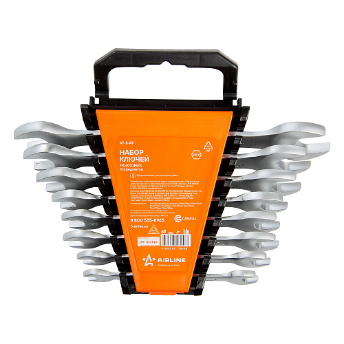 Набор ключей рожковых PRO 8пр. (8х10-22х24мм) холдер