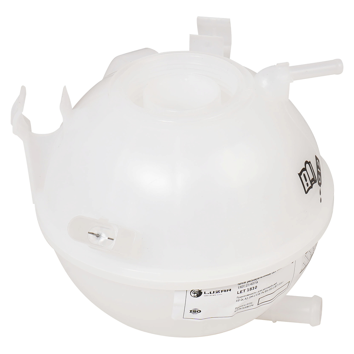 Бачок расширительный охл. жидкости для а/м Skoda Octavia A5 (04-)/VW Passat B6 (05-)/B7 (11-)/Tiguan (08-)/Golf VI (08-)/Golf VII (12-)