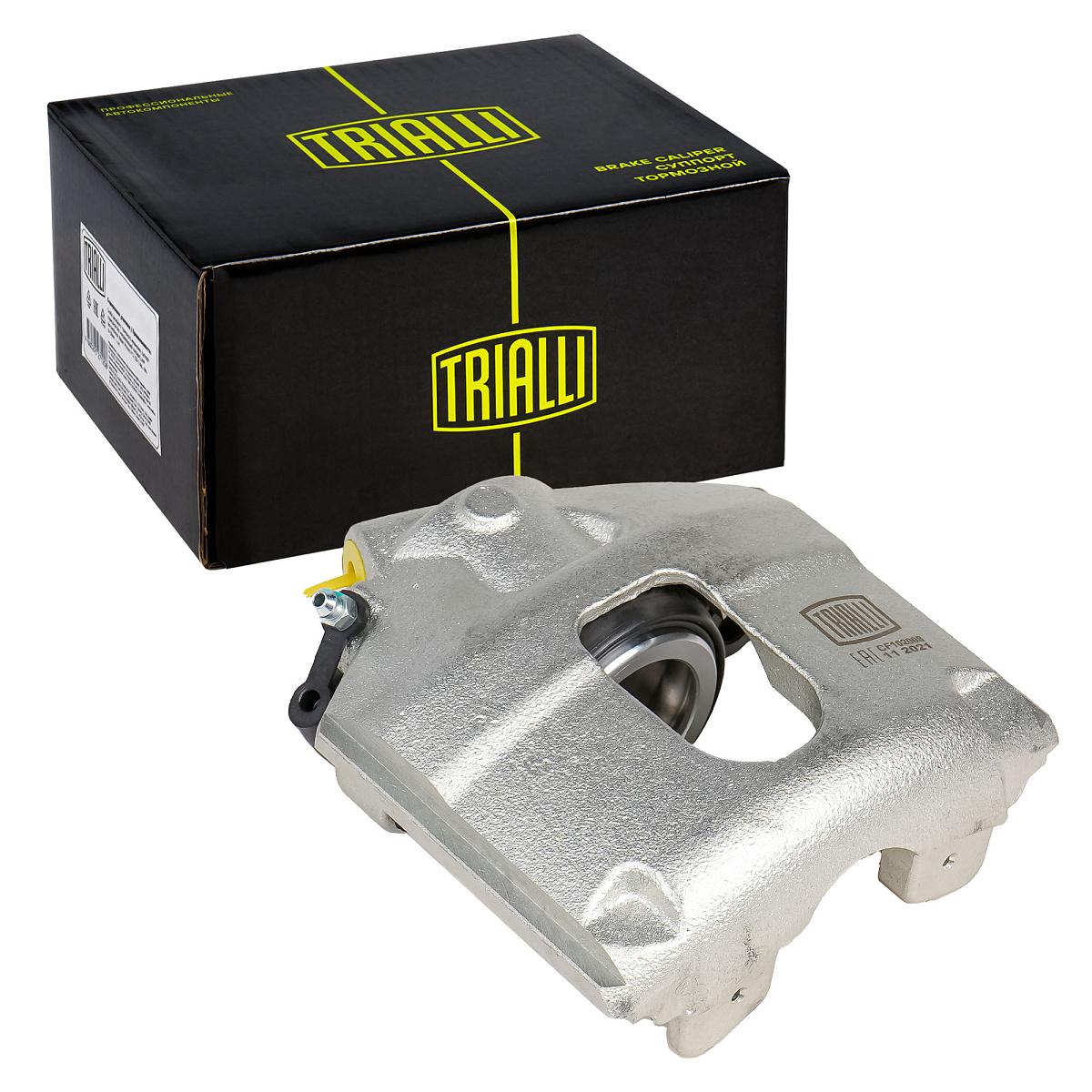 Суппорт тормозной для автомобилей Ford Fusion (02-)/Fiesta (02-) передний правый d=54мм