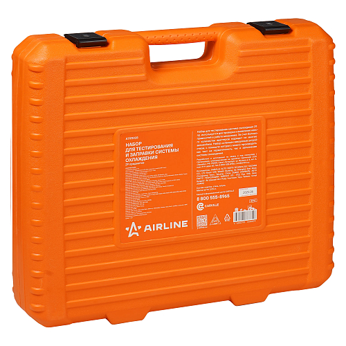 Набор для тестирования и заправки системы охлаждения 29пр.