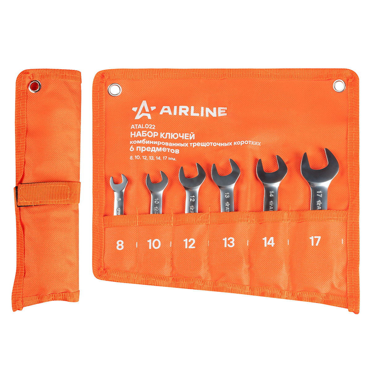 Набор ключей комбинированных трещоточных PRO 6пр. коротких (8-17мм) сумка