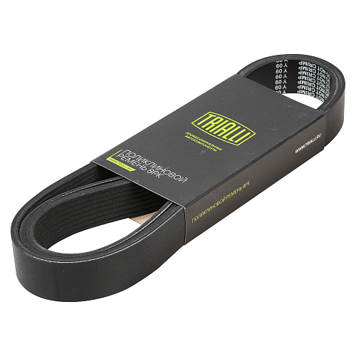 Ремень приводной для автомобилей КАМАЗ Евро-5 (8PK1675)