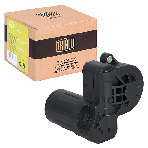 Электродвигатель стояночного тормоза для автомобилей Skoda Karoq (17-) / VW Golf VII (12-) левый