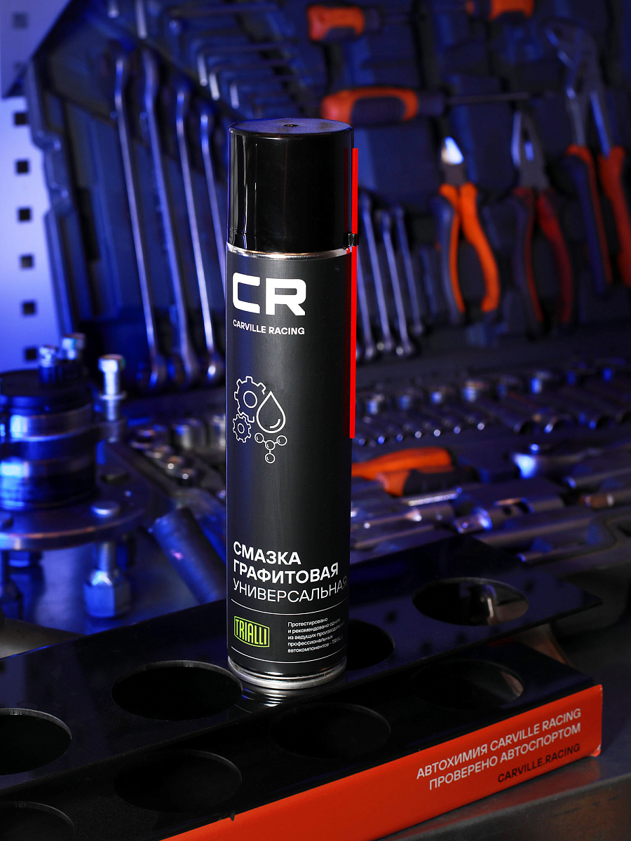 Смазка графитовая универсальная, аэрозоль, 400мл