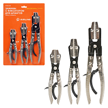 Зажимы с фиксатором для шлангов, набор 3пр. (L=200, 250,300мм)